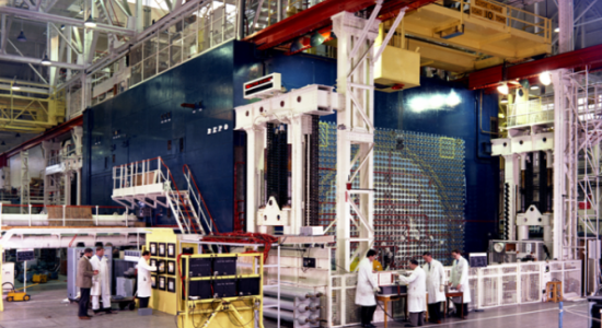 Magnox BEPO reactor 75th Anniversary